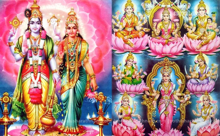 ഐശ്വര്യകടാക്ഷവുമായി അഷ്ട ലക്ഷ്മികള്‍