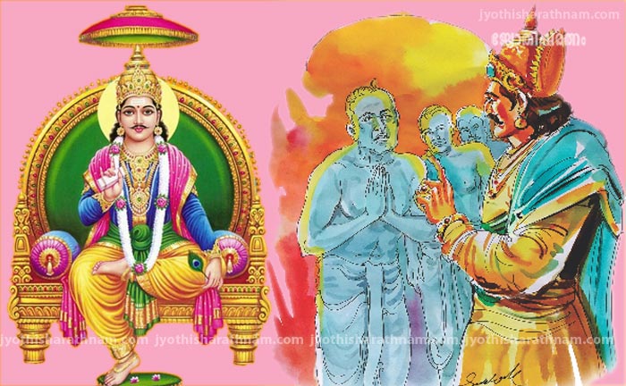 ഒന്നും ആവശ്യപ്പെടണ്ടാ! എല്ലാം ഈശ്വരന്‍ തരും, സ്വര്‍ഗ്ഗവും