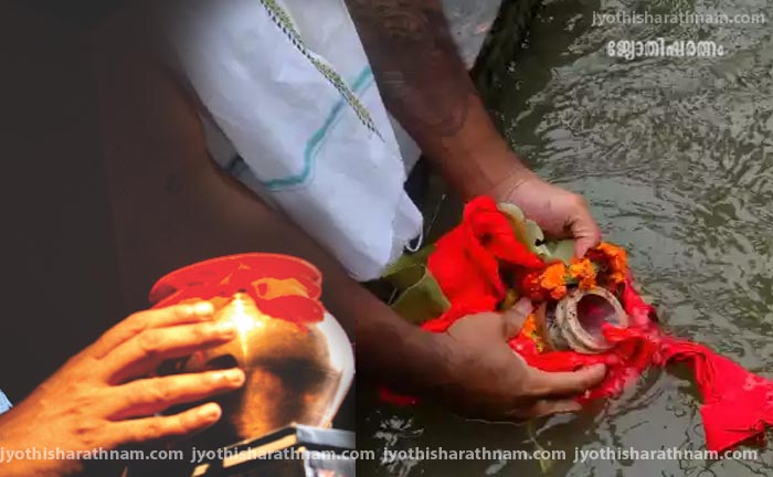 ചിതാഭസ്മം ഗംഗയില്‍ ഒഴുക്കിയാല്‍ ആത്മാവിന് മോക്ഷം ലഭിക്കുമോ...?