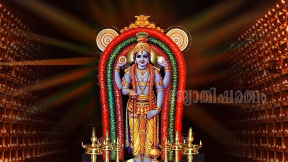 സമ്പദ്സമൃദ്ധി ഏകുന്ന ഏകാദശി വ്രതം