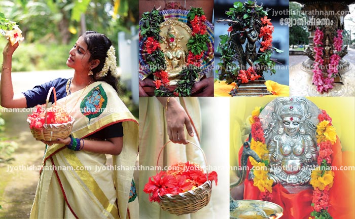 ഓരോ മൂര്‍ത്തിക്കും അനുയോജ്യമായ പൂജാപുഷ്പങ്ങള്‍