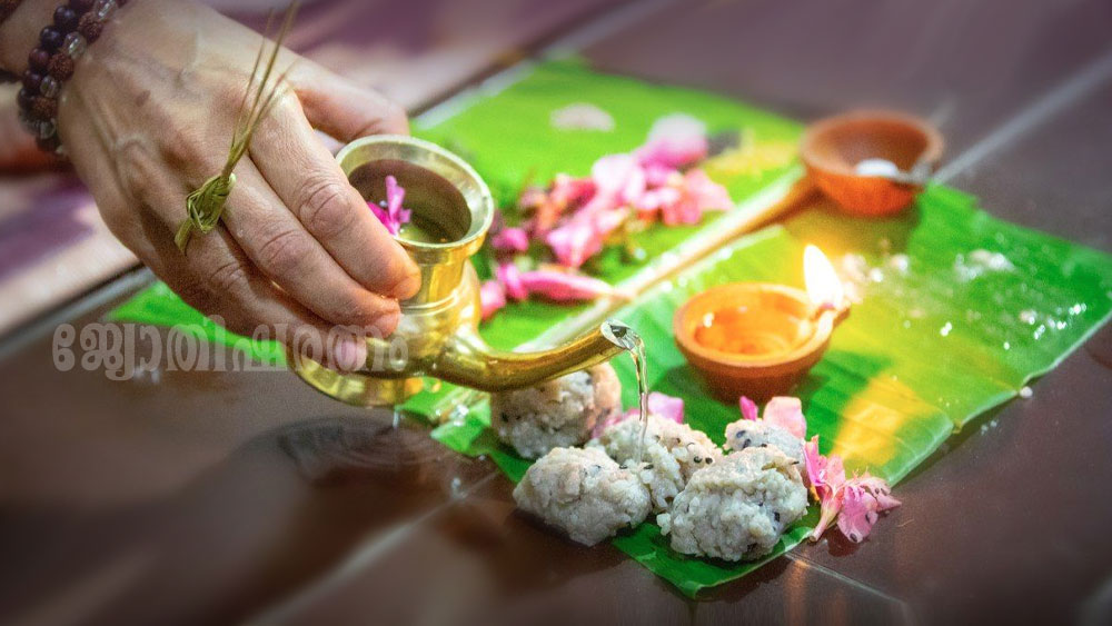 കര്‍ക്കിടകവാവുബലിയും പിതൃതര്‍പ്പണവും