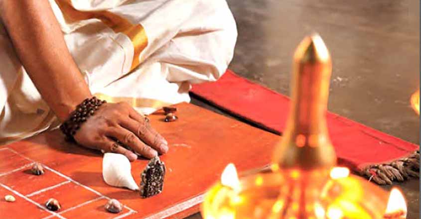 2022 നവംബര്‍ 1 മുതല്‍ 15 വരെയുള്ള ശുഭമുഹൂര്‍ത്തം