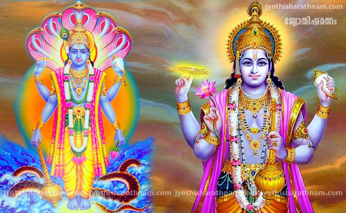 മഹാവിഷ്ണുവിന്‍റെ ആഭരണങ്ങളും ആയുധങ്ങളും