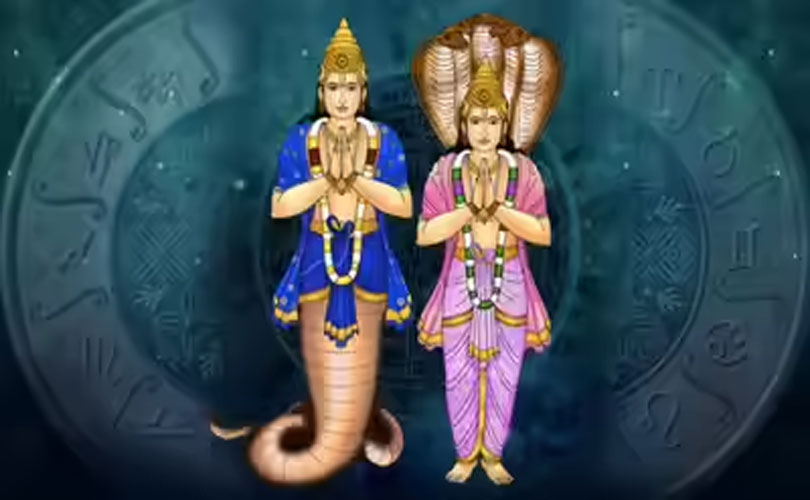 രാഹു–കേതു സംക്രമണം വരുന്നു; ഈ അഞ്ച് രാശിക്കാർക്ക് അനുകൂല സമയം
