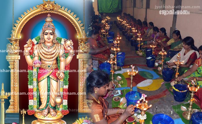 വഴിപാടുകളും ഫലങ്ങളും